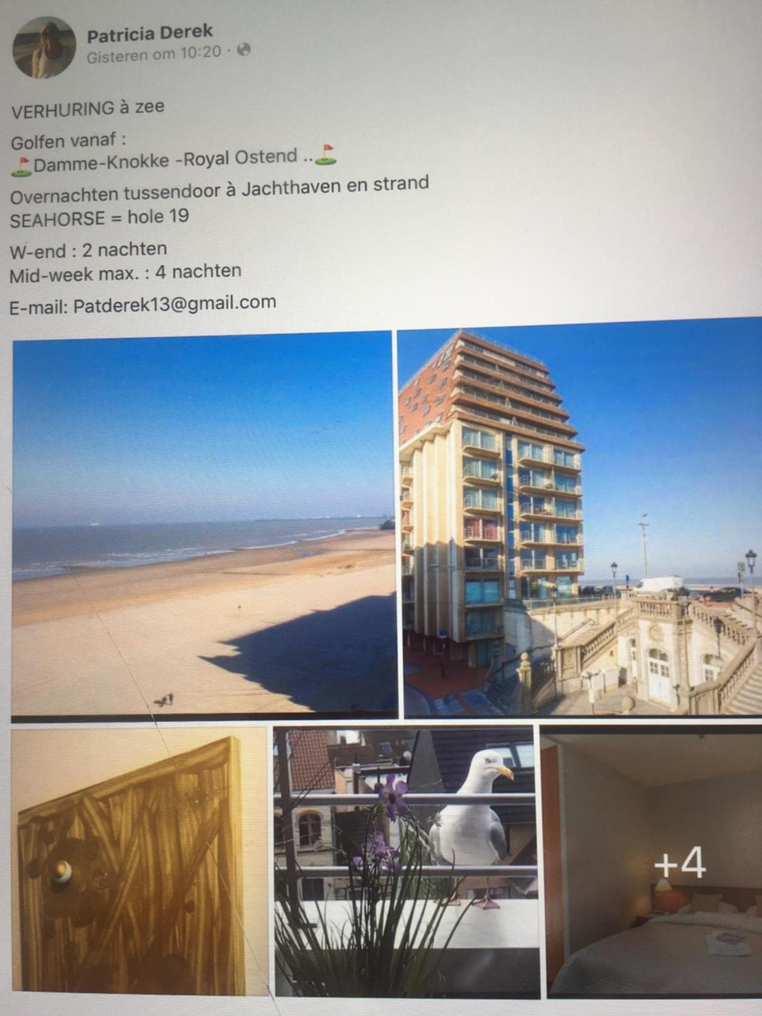 Golfsuite 13 Бланкенберге Екстериор снимка